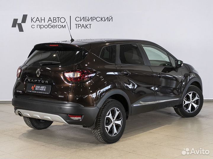 Renault Kaptur 2.0 МТ, 2020, 78 690 км