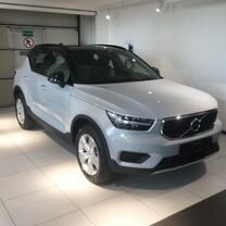 Volvo XC40 1.5 AT, 2021, 50 000 км, с пробегом, цена 3 600 000 руб.