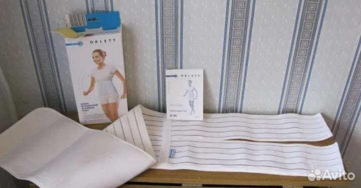 Бандаж ортопедический б/у (как новый) 1500