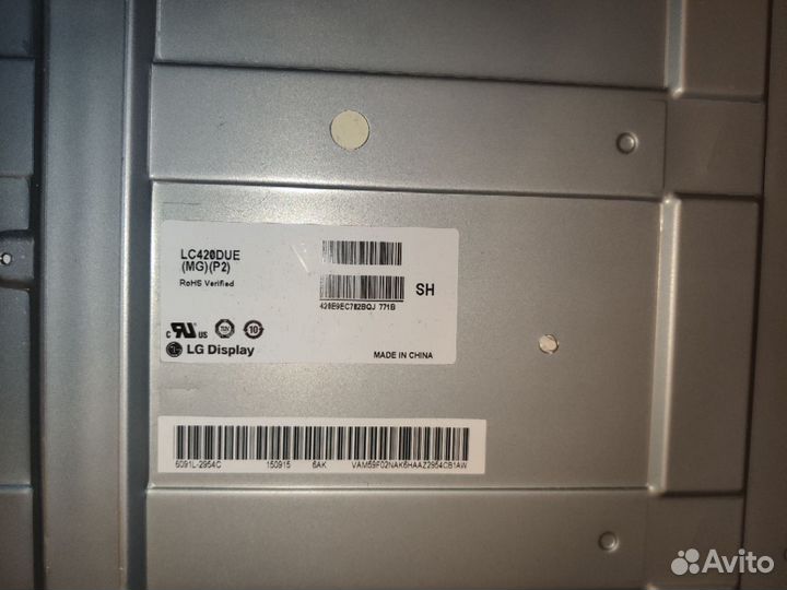 Main EAX66203805 (1.2) EBU63186609