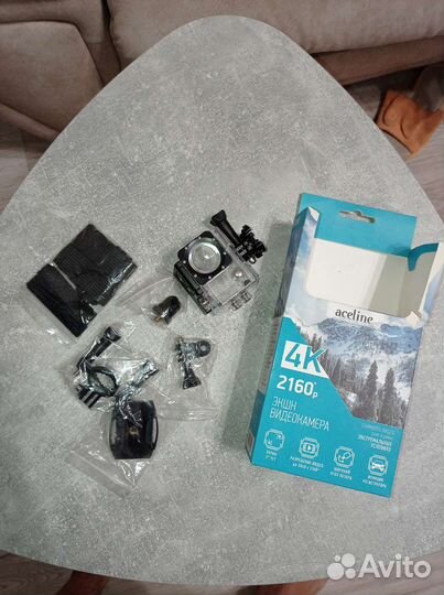 Водонепроницаемый бокс