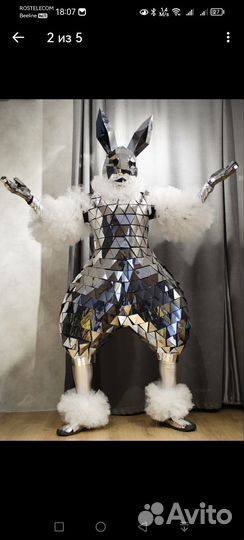 Поздравление зеркальный заяц