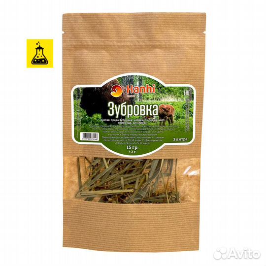 Набор трав и специй Зубровка