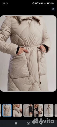 Пуховик женский 42 44 новый