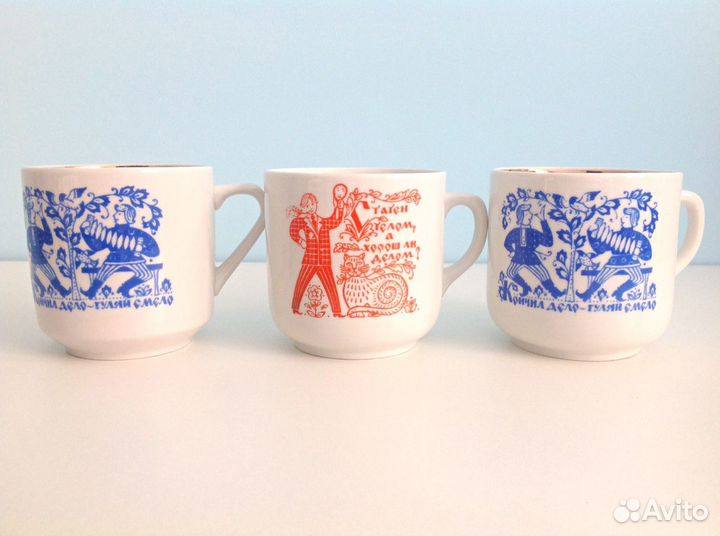 Чашки/Кружки СССР