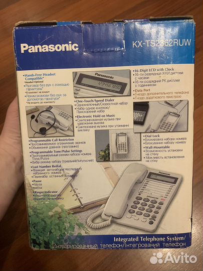 Телефон проводной Panasonic