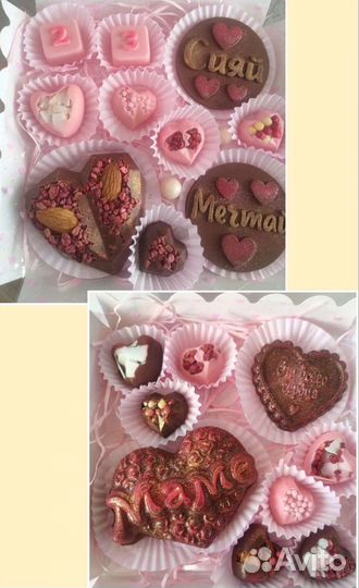 Подарок на день матери,подарок маме