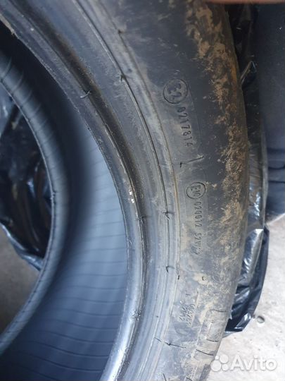 Kormoran Ultra High Performance 255/50 R17