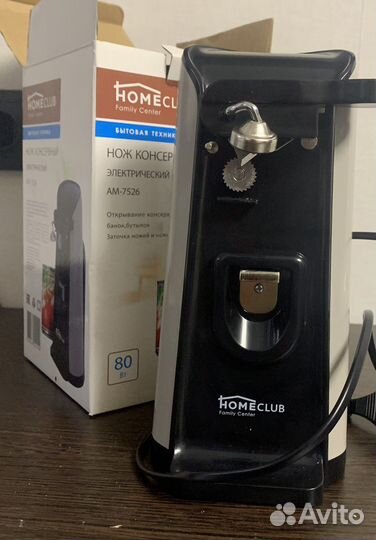 Электронож Консервный AM-7526