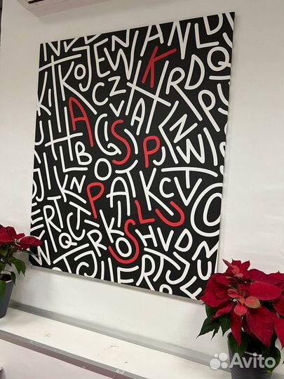 Печать на холсте с подрамником