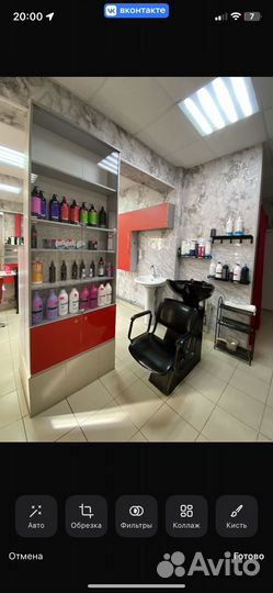 Мойка парикмахерская бу