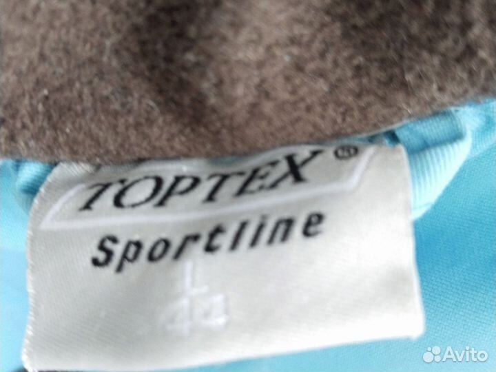 Курточка и штаны для активного спорта