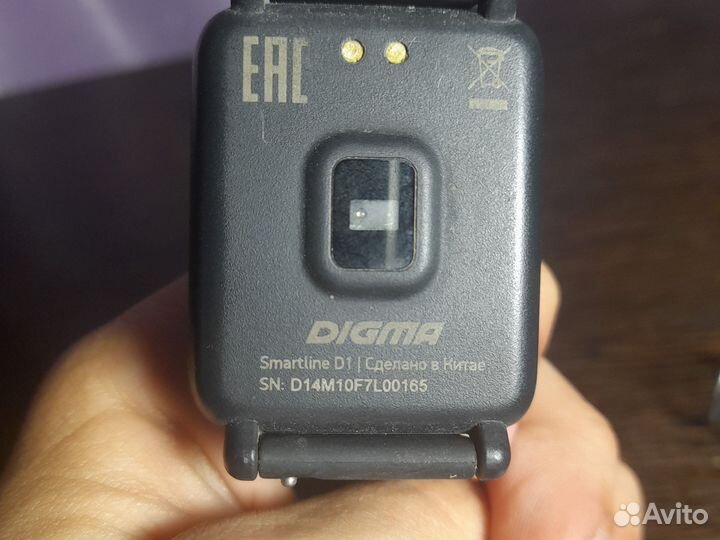 Умные часы Digma s1