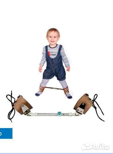 Ортопедические распорки детские