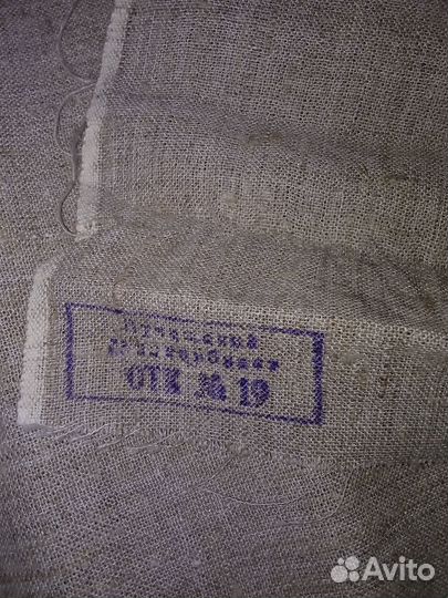 Ткань бортовка лен СССР