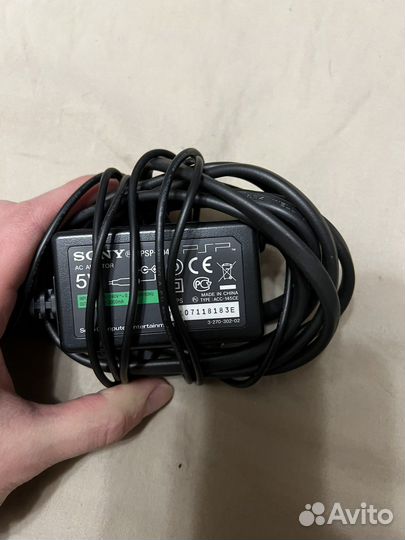 Зарядка для psp
