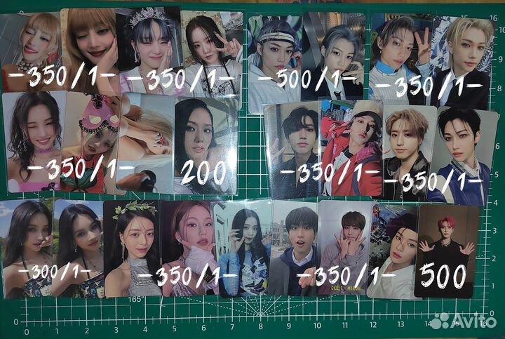 Карты Stary Kids itzy gidle (G) I-DLE aespa