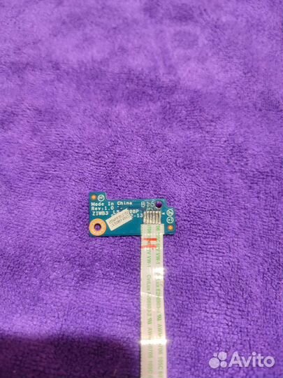 Кнопка включения LS-8098P