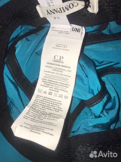 Cp company кепка оригинал новая