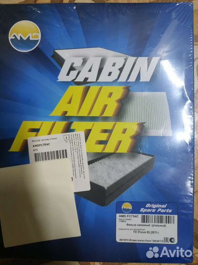 Тормозные диски, колодки