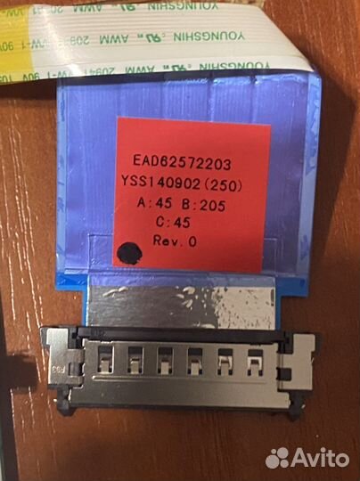 Eax65388006(1.0) от Lg 42lb629v