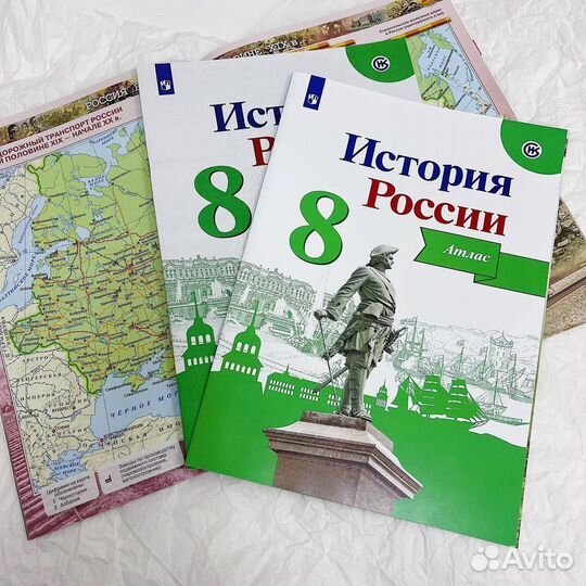 Рабочая тетрадь