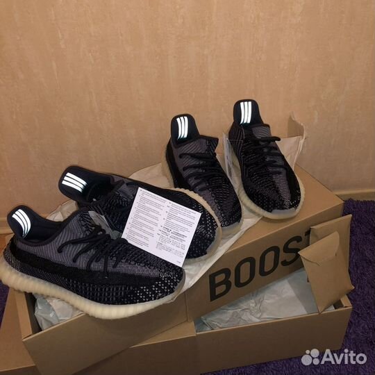 Adidas Yeezy Boost 350V2 