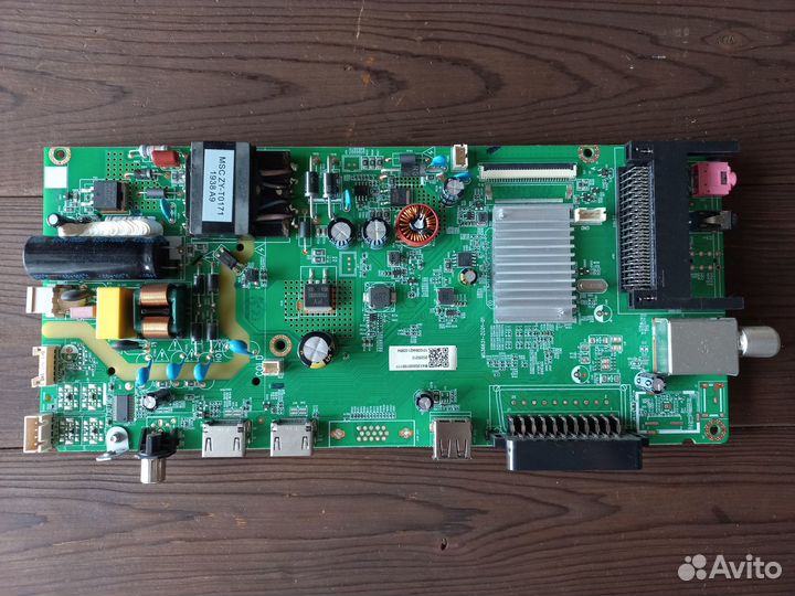 Main MS36631-ZC01-01 Kivi 32H500GR