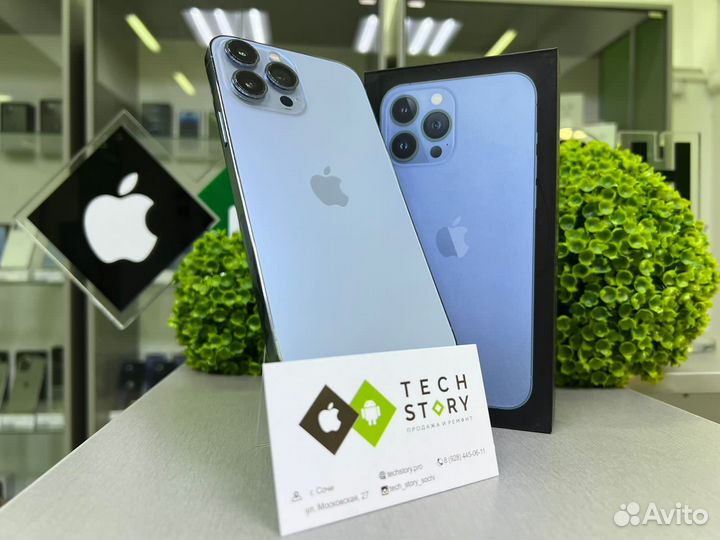 iPhone 13 Pro Max, 128 ГБ