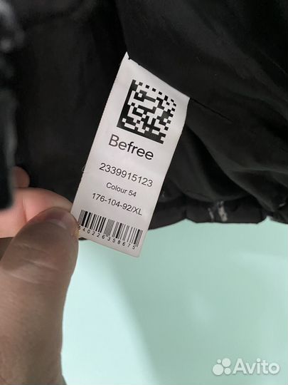 Мужской пуховик befree