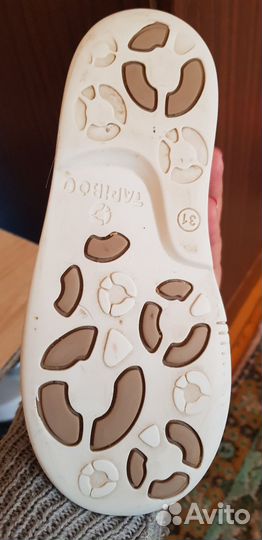 Ортопедические сандали 31