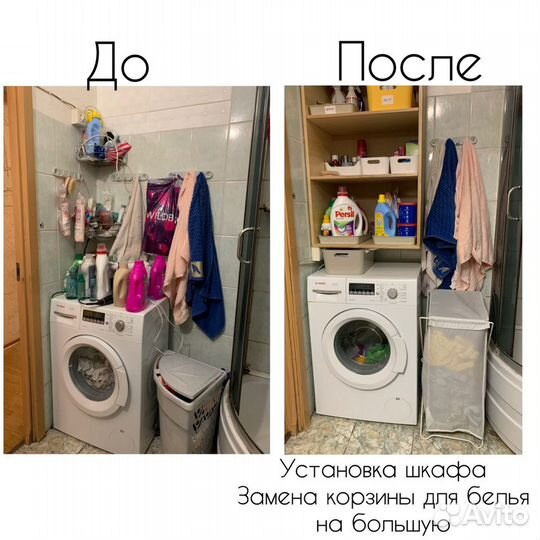 Организатор пространства в спб и ближайжие районы