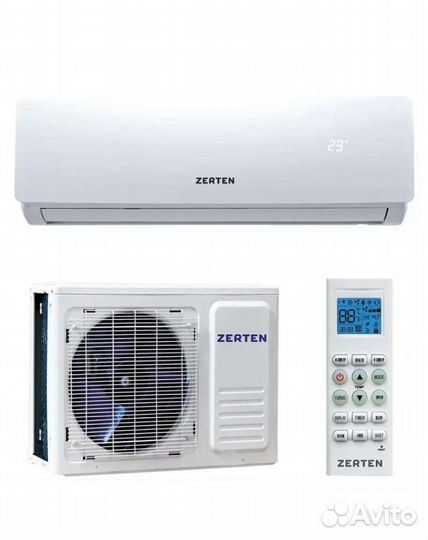 Сплит-система с доставкой