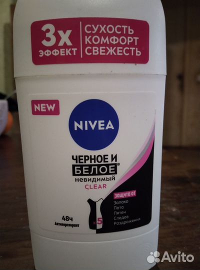 Дезодоранты