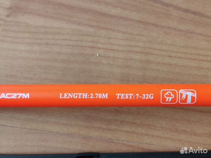 Спиннинг kaida Captain 7-32, 15-45 гр