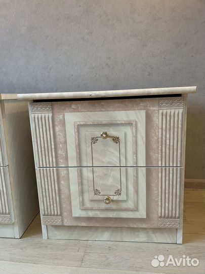 Тумба прикроватная 2 шт