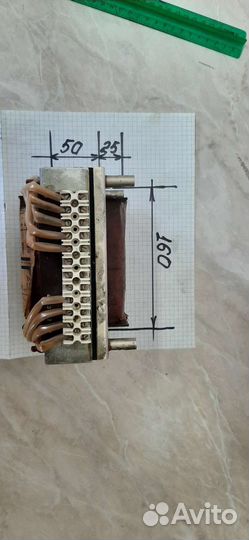 Понижающий трансформатор 220х127,110,80,75