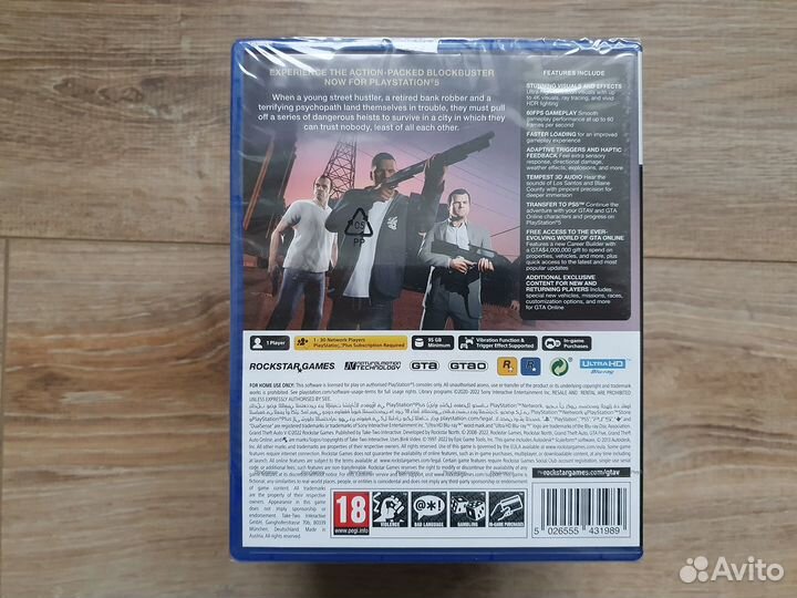 GTA 5 игра для PS5 диск (новый)