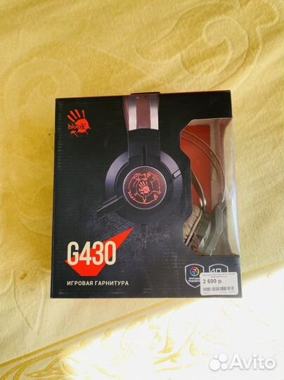 Игровые наушники с подсветкой