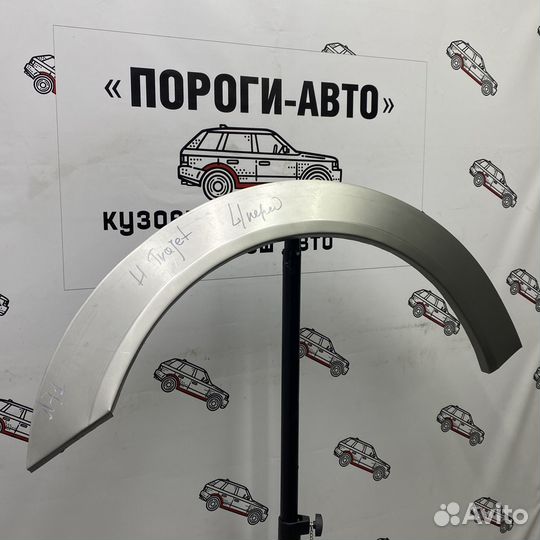 Ремкомплект передних крыльев Hyundai Trajet