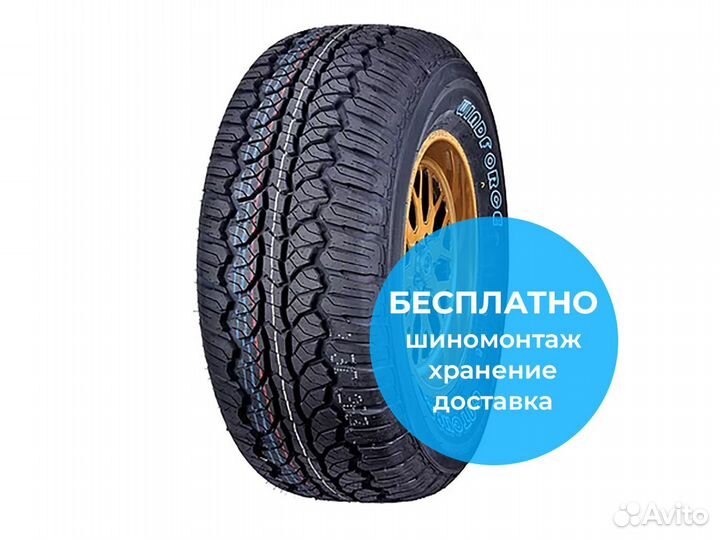 Windforce Catchfors A/T 275/70 R16 114T