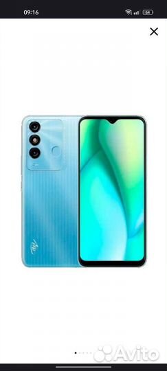 Смартфон Itel Vision 3 Plus 4/64 гб, 2SIM, голубой