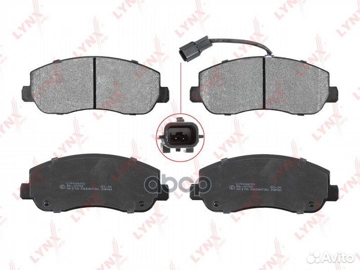 Колодки тормозные дисковые перед BD5753 LYN