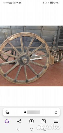 Ступица, втулки, стопоры дер. колеса, Германия