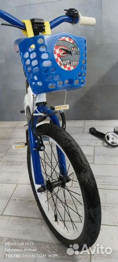 Велосипед Forvard 18