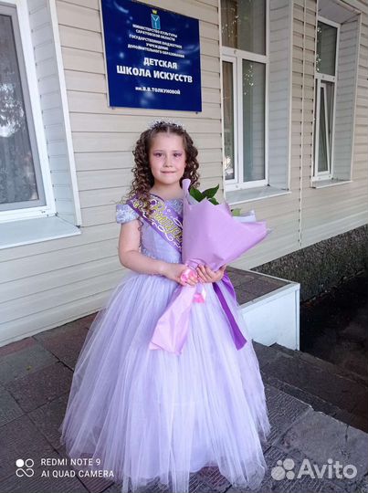 Платье для девочки