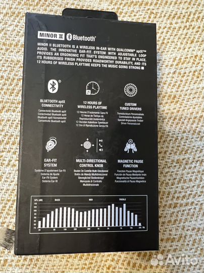 Беспроводные наушники