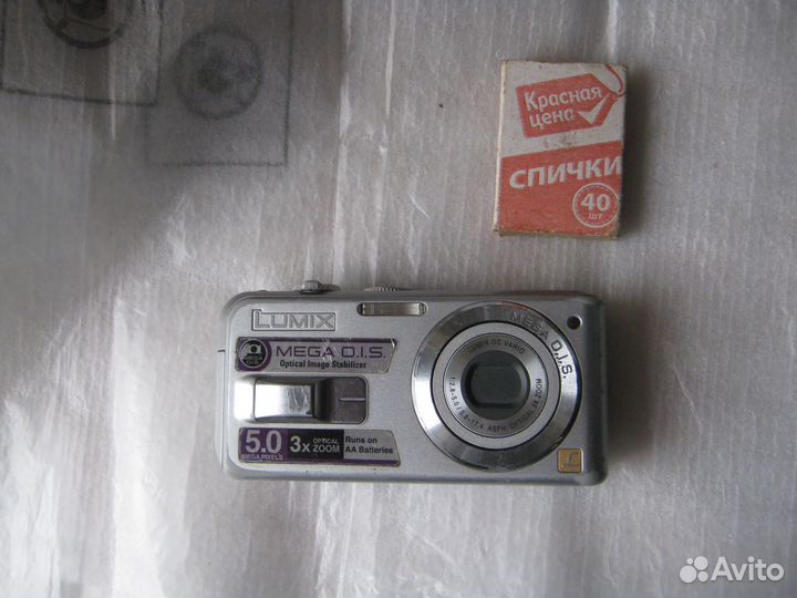 Цифровые фотоаппараты Panasonic, Nikon, Samsung