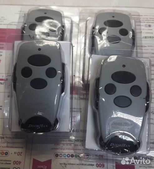 Пульт для ворот doorhan