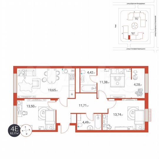 4-к. квартира, 83,2 м², 5/9 эт.